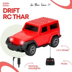 Remote Control Thar