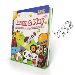 Kids E Book