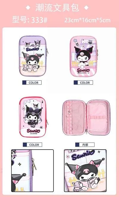 Kuromi Big Pouches