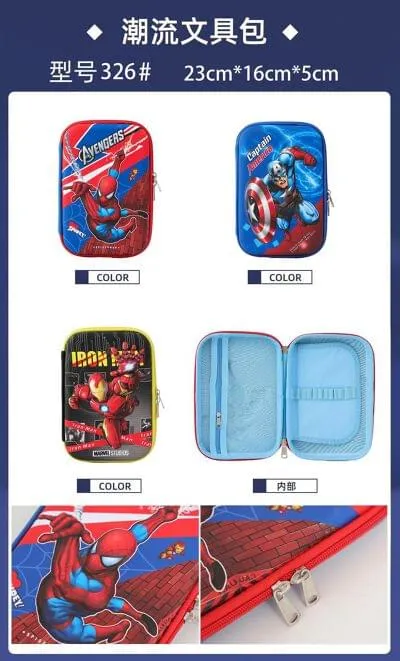 SpiderMan Big Pouches