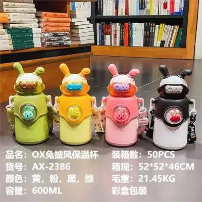Stainless Steel Bunny Bottles