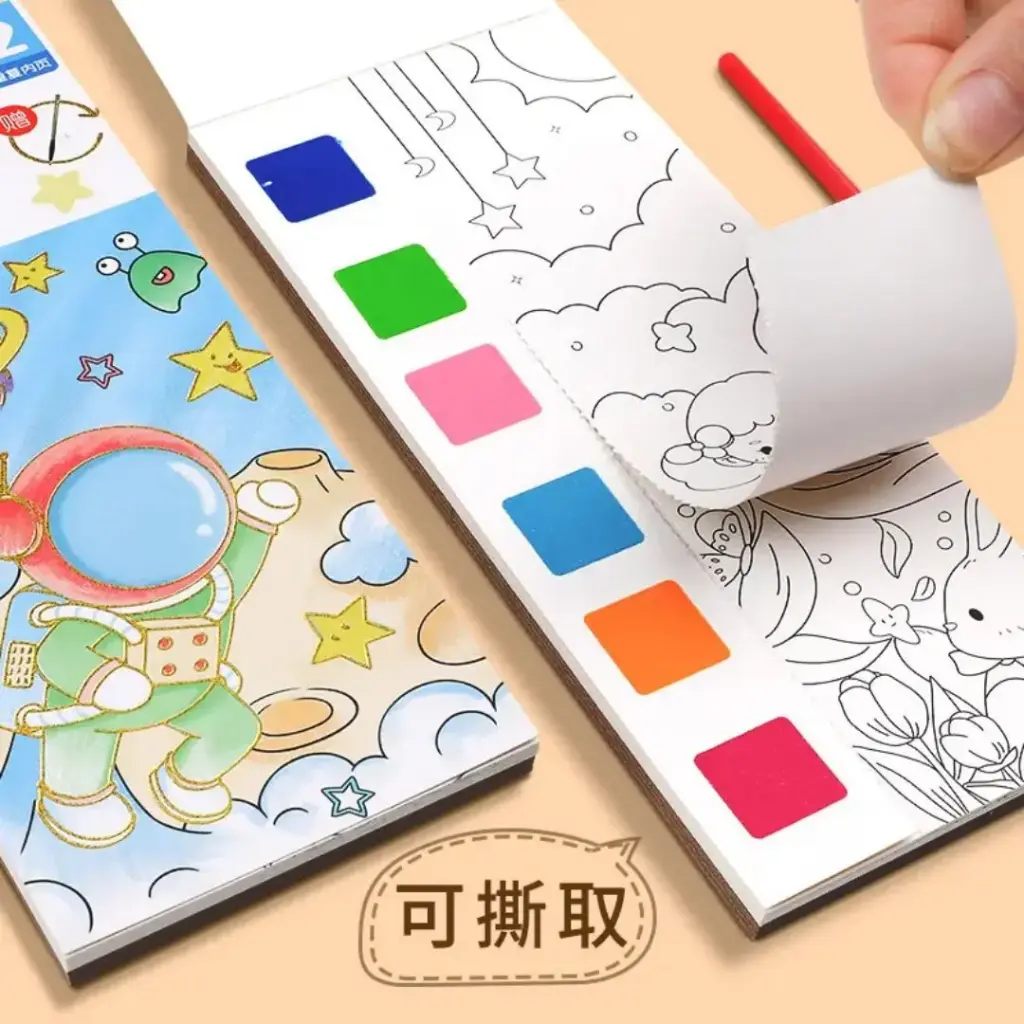 Kids Water Color Drawing Notebook (Imported)